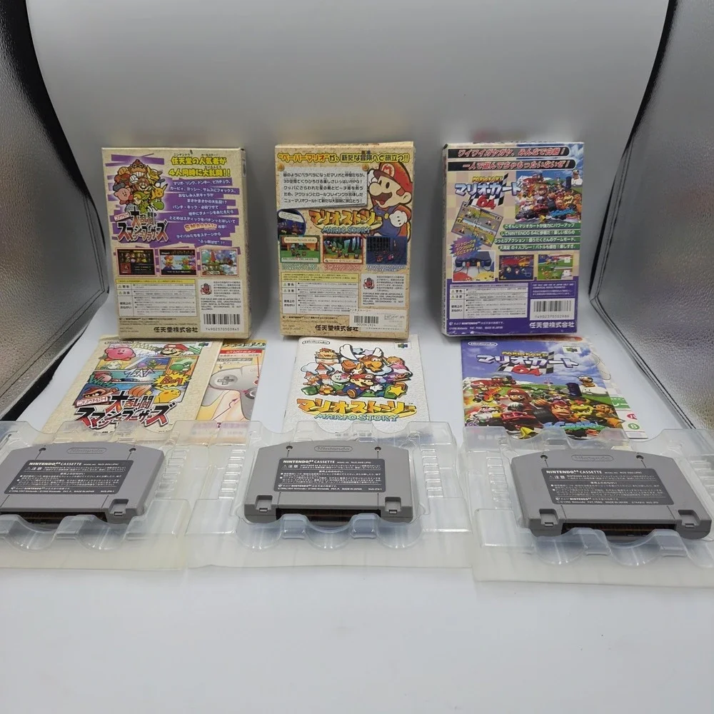 Nintendo 64 CIB Lot Japan Import Mario Kart 64 Smash Bros Paper Mario